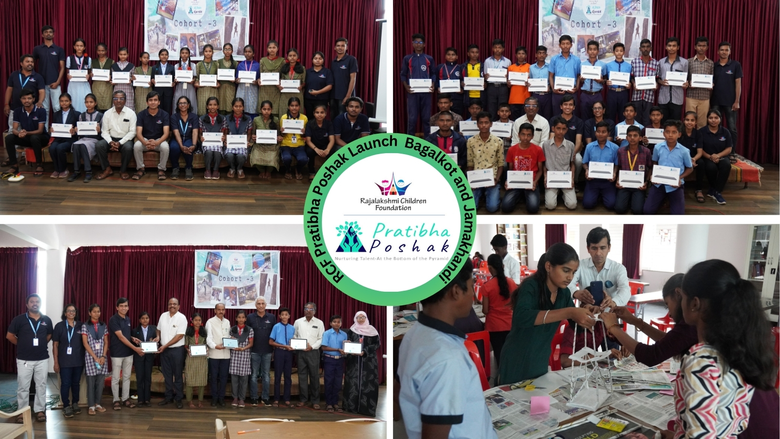 RCF Pratibha Poshak Launch Bagalkot and Jamakhandi 2024
